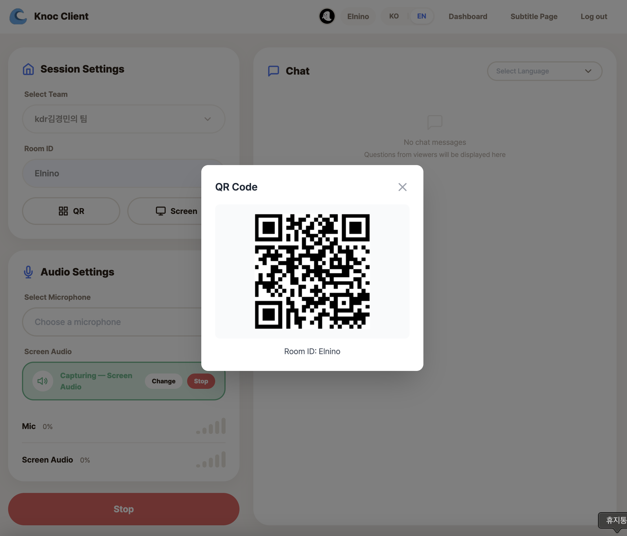 QR 코드 공유