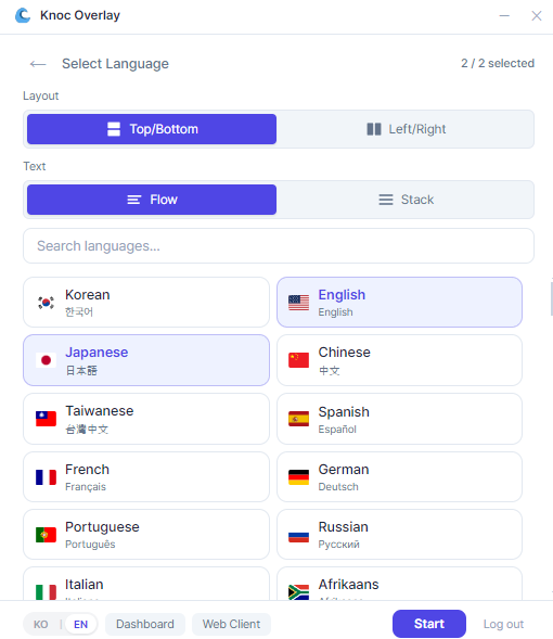 Knoc Overlay Language Select